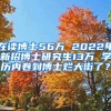 医保个人账户可以家庭共济，需要满足什么条件？