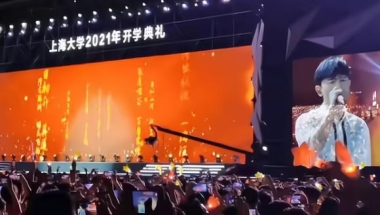 35岁以上大专能入深户吗