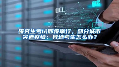 档案可以存在什么地方