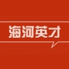 2021上海不同落户方式所对应的社保基数！