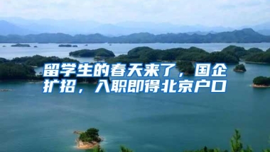 怎样办理住房公积金业务更方便？看过来
