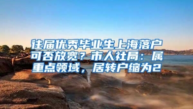 又一央企落户上海，成当地第八家，它凭啥成了央企的第二总部？