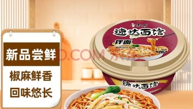 落户深圳积分怎么算(深圳积分入户是怎么算的)