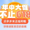 落户 ｜ 上海官宣可落户大学名单！留学生看这一篇全懂了！