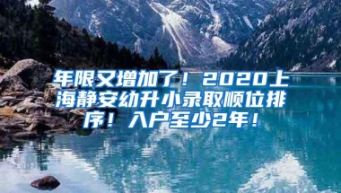 不在深圳工作可以入深户吗？可以，方法在这里