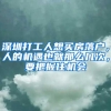 如何购买留学生免税车