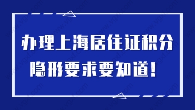 @深圳人 关于深圳医保的一档二档三档区别你知道么？