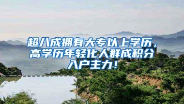 缴纳深圳社保的优势有哪些？