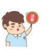截止4月15日!2021年怀柔人才引进住房补贴和特殊人才津贴申报