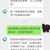 【政策】留学生毕业想要落户上海，现在也太容易了！