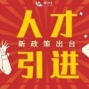 2022年10月自考报名今日全部结束！错过报名怎么办？