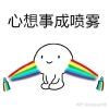 赴美生子回国后怎么上户口？美国国籍会失去吗？