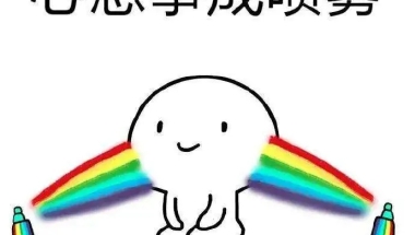 赴美生子回国后怎么上户口？美国国籍会失去吗？