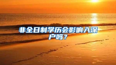 换城市工作后，社保如何转移？办理攻略来了