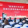 2022年沈阳新生儿上户口需要哪些证件