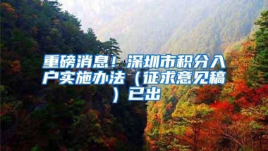涨姿势 各种留学形式对比 高中毕业生如何理性选择呢？