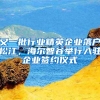 在深圳补办身份证也太方便了吧！非深户也可以