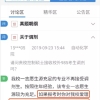 2022年上海落户五大方式，今年最实用的落户途径！