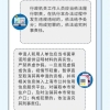昆山人才引进落户条件