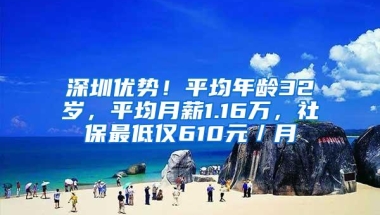 留学生必备：教育部学历认证超详细攻略（2020全新版）