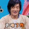 “最适宜工作的职场”在哪里？“最具潜力的海归创业团队”有哪些？这两场大赛开始报名！