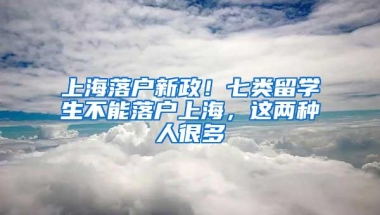深圳人社局：疫情期间在深圳创业，这份最高45万创业补贴请收好