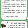 什么是深圳核准入户2022将如何影响我们的生活？