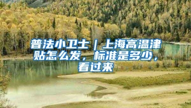 自考毕业档案该怎样处理？（建议收藏）