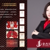 海归落户政策，你想知道的都在这里