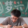高中生看过来！这些留学优势你一定要知道~