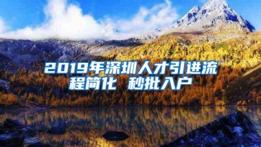 在新西兰读大学，怎么办理学历证明的公证认证文件？
