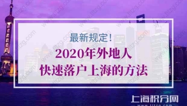 【二套房贷款】我想咨询一下二套房能用公积金再贷款么？首套房的公积金贷款未还清！甚为感谢