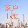 18年应届毕业生可以参加公务员考试吗？