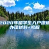 【市民云资讯】上海产假休多少天？生育津贴怎么算？怎么领？