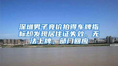 1035套公租房今日开始认租，详细攻略话你知