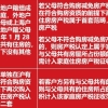 哪些职称可以入户深圳电话一站式服务2021