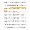 2018年深圳人才引进业务明起开始申报  材料大幅简化