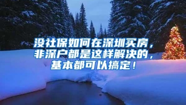 美国人才引进移民！新的一轮抢人热潮开始了