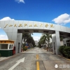 2022年落户上海更快了！