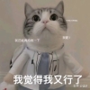 积分入深户流程没你想的那么复杂