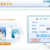厉害了！重大合作科研项目落户，常德一医将建博士后工作站