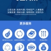 2022年高新技术补贴2022已更新(今日／动态)
