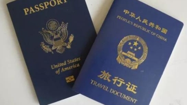 赴美生子宝宝回国后可以办户口吗？上了户口会失去美籍吗？