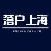 221大学毕业生入户深圳条件