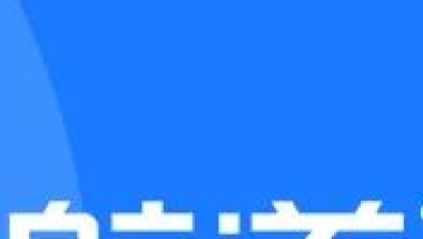 重磅！2021年留学生落户上海政策出炉（内含详细解析）