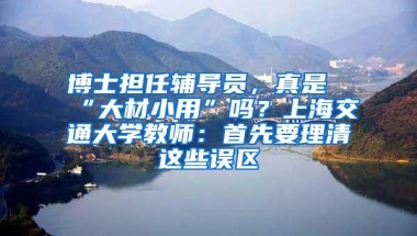 深圳市2019年入户政策全攻略