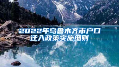 深圳积分入户攻略，入深户分数不够？你只需搞定几张加分证书