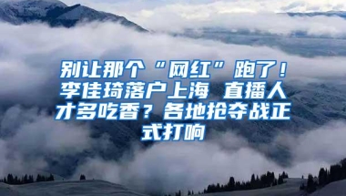 深圳身份证异地办理增至27个省市！办证全攻略看这里......