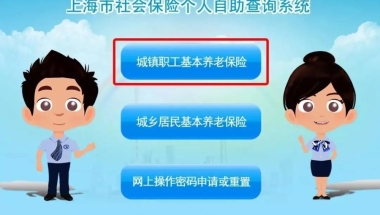 复试政治审核表盖章,在户口所在地的派出所盖可以吗？鉴