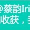 2016年深圳医疗保险缴费比例是多少？2016深圳医疗保险缴费比例